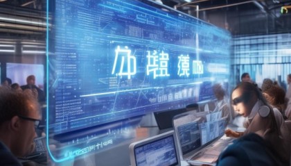 门源信息咨询服务，助力企业数字化转型的有力工具