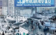 邯郸市佳音信息咨询服务有限公司，助力企业高质量发展