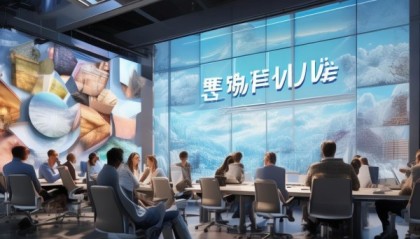 德江信息咨询服务，机遇与挑战