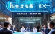 泸州市四信息咨询服务助力信息时代智慧转型