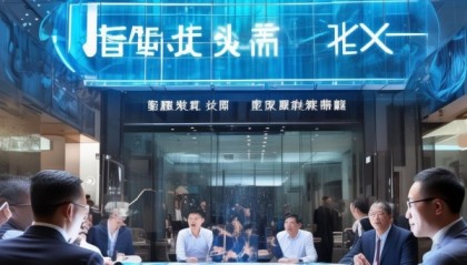 泸州市四信息咨询服务助力信息时代智慧转型