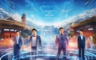 企业转型，数字时代的新机遇与未来布局