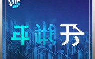 贵丰电话号码解析，合法性和法律问题