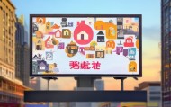 鸡西房屋信息咨询服务，助力房屋需求的增长与稳定