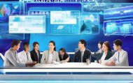 济南鑫林诺信息技术咨询，助力企业数字化转型