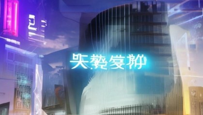 河西信息咨询服务助力产业升级的政策支持