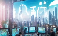 深圳市邦宸信息技术咨询，助力企业数字化转型，助力企业可持续发展