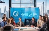 洞头信息咨询服务，助力企业发展与创新
