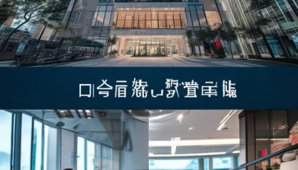 屹阳信息咨询服务部，高效便捷，量身定制精准解决方案