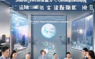 沈阳亿佑信息技术咨询，赋能企业高质量发展