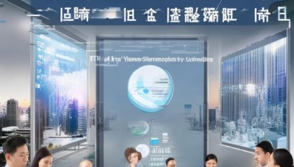 沈阳亿佑信息技术咨询，赋能企业高质量发展