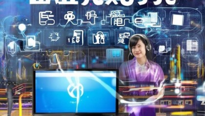 广州的信息技术咨询电话助力企业数字化转型的助力者