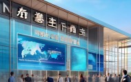 宁夏君泽信息技术咨询助力区域经济发展与开放