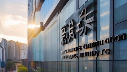 厦门名亦晓信息技术咨询