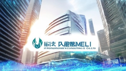 重庆娇美信息技术咨询有限公司，赋能数字经济的未来