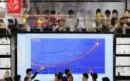淄博亿蓝信息咨询服务有限公司，垂直领域中的创新与增长
