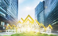 济南朵婷甜信息技术咨询，时代之光，助力企业成长。