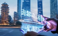 科技与转型，嘉兴信息咨询电话的价值