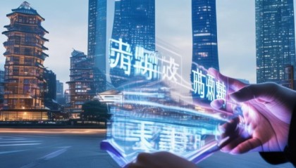 科技与转型，嘉兴信息咨询电话的价值