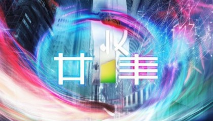 淮南迅威信息技术咨询有限公司，赋能未来，拥抱变革