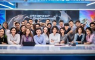 吉林信息化咨询公司招聘，你准备好了吗？