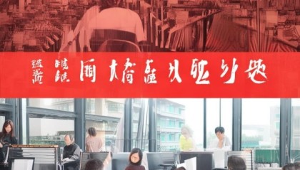 永城咨询服务招聘信息
