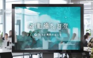 优航信息技术咨询电话号码，助力企业高效沟通的可靠选择