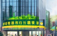 费县忠超信息咨询服务站，助力企业发展，开启新篇章