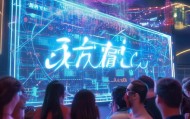 舞阳信息咨询服务，开启智慧时代的未来