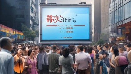 武汉通侨信息咨询服务，助力通侨融入新阶段