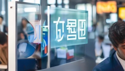 徐东信息技术咨询电话，为您的业务保驾护航