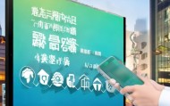 百职信息咨询服务电话，助力未来的职业发展