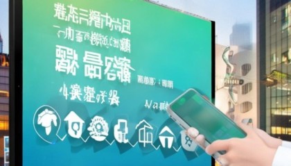百职信息咨询服务电话，助力未来的职业发展
