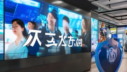铭麦信息咨询服务，助力企业数字化转型的坚强后盾