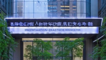 平桥信息咨询服务中心专业高效便捷
