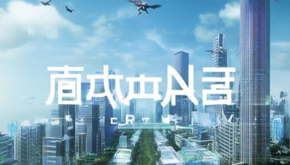 海西信息咨询服务，助力未来的发展与创新