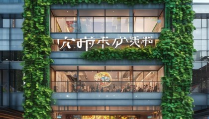 新泰信息咨询服务中心，助力企业成长的绽放