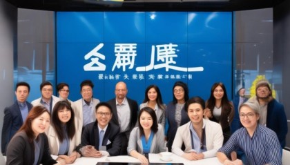 帮助您实现未来，浩美信息咨询服务部助力您的未来
