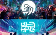 泛华信息技术咨询有限公司，赋能未来，开启新机遇