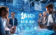 浑江信息咨询服务，助力数字转型与产业升级