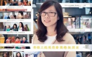 用心服务，成就人生，昕昕汽车信息咨询服务的精彩故事
