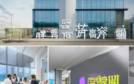 云溪信息咨询服务中心电话，专业服务，助力企业成长。