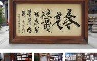 ketang房屋咨询，沈阳市韩韩房产信息咨询服务的专业与价值