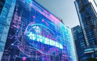 成都衡合泰信息技术咨询有限公司，赋能未来的科技未来
