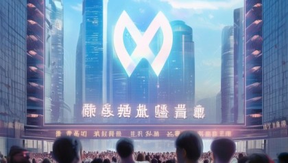 成都信璟惠信息技术咨询，助力未来，开启新机遇