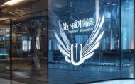 龙华申博信息咨询服务部，专业与创新的双翼