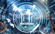 英龙信息技术咨询有限公司技术赋能，创新驱动的未来