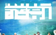 海赢信息咨询服务助力您的数字化转型解决方案