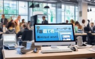 登封信息化五金咨询热线，助力企业高效对接