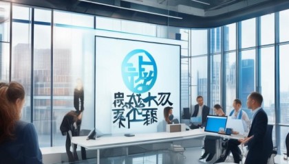 勤诚信息咨询服务，助您在竞争中脱颖而出
